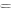 Warrior Two Point Sling Black