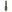 Warrior Single Smoke Gen 2 Ranger Green