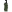 Warrior MBITR Radio Pouch Gen 2 Olive Drab