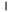 Nexus Level IV Side Plate Monolithic Ceramic 1 Piece with Kevlar Backing 6x6